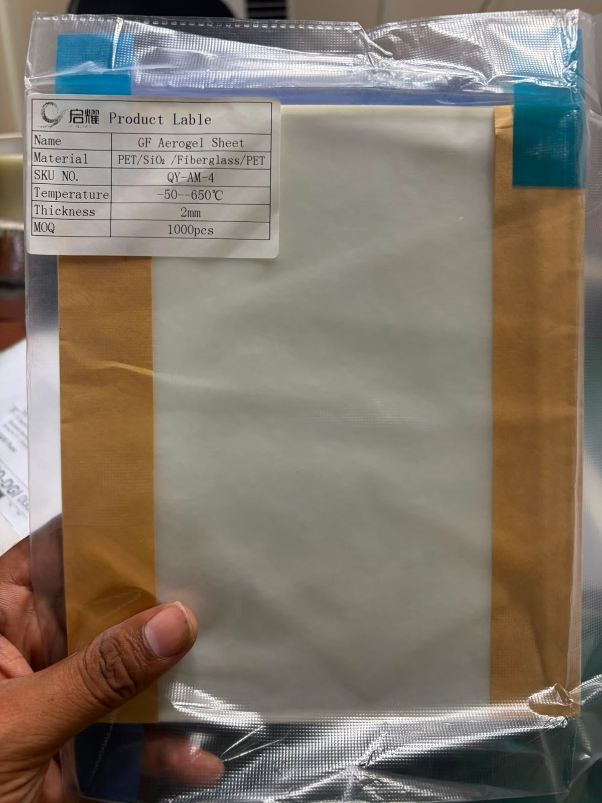 Industrial Manufacturing Product Sample 01